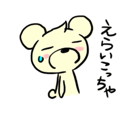 Cream of bear Kansai ver sticker #9398920