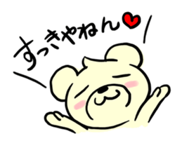 Cream of bear Kansai ver sticker #9398922