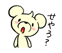 Cream of bear Kansai ver sticker #9398923