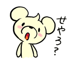 Cream of bear Kansai ver sticker #9398923