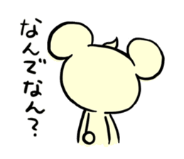 Cream of bear Kansai ver sticker #9398925