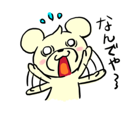 Cream of bear Kansai ver sticker #9398926