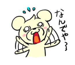 Cream of bear Kansai ver sticker #9398926