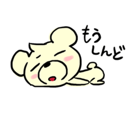 Cream of bear Kansai ver sticker #9398927