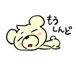 Cream of bear Kansai ver sticker #9398927