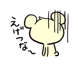 Cream of bear Kansai ver sticker #9398929