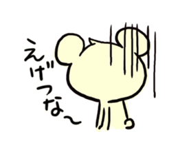 Cream of bear Kansai ver sticker #9398929