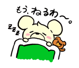 Cream of bear Kansai ver sticker #9398931