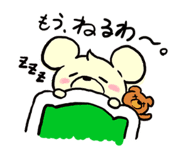 Cream of bear Kansai ver sticker #9398931