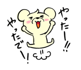 Cream of bear Kansai ver sticker #9398933