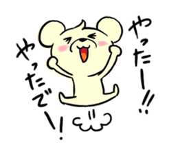 Cream of bear Kansai ver sticker #9398933