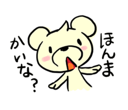 Cream of bear Kansai ver sticker #9398935