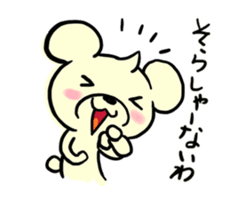 Cream of bear Kansai ver sticker #9398937
