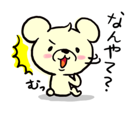 Cream of bear Kansai ver sticker #9398939