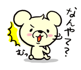 Cream of bear Kansai ver sticker #9398939