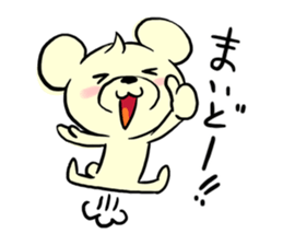 Cream of bear Kansai ver sticker #9398941