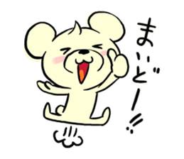 Cream of bear Kansai ver sticker #9398941