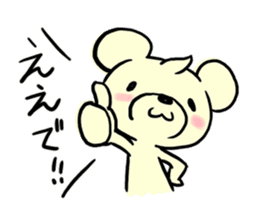Cream of bear Kansai ver sticker #9398942