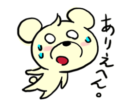 Cream of bear Kansai ver sticker #9398943