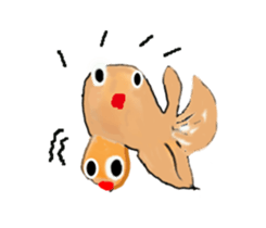 Interesting fish sticker #9399004