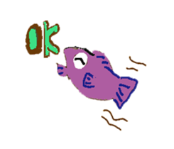 Interesting fish sticker #9399020