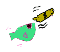 Interesting fish sticker #9399021