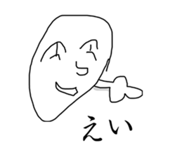 Surrealism boy2 sticker #9399026