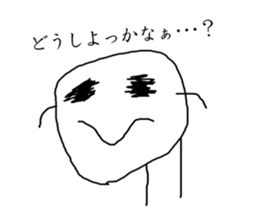 Surrealism boy2 sticker #9399033