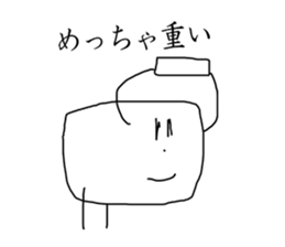 Surrealism boy2 sticker #9399036