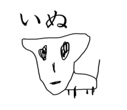 Surrealism boy2 sticker #9399038