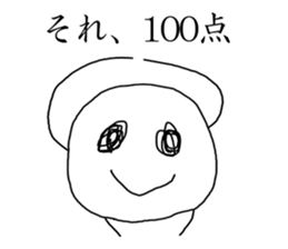 Surrealism boy2 sticker #9399039
