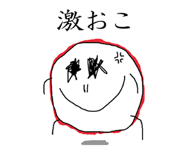 Surrealism boy2 sticker #9399042