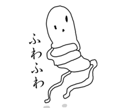 Surrealism boy2 sticker #9399044