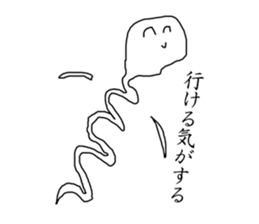 Surrealism boy2 sticker #9399047