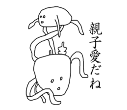 Surrealism boy2 sticker #9399048