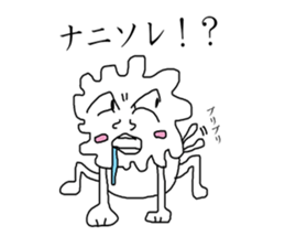 Surrealism boy2 sticker #9399049