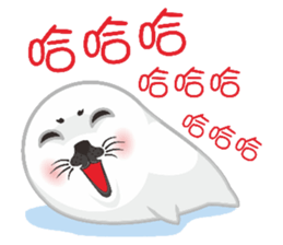 Hat seals sticker #9399105