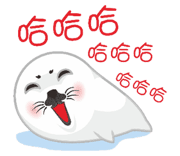 Hat seals sticker #9399105