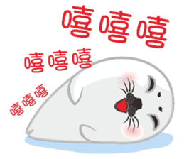 Hat seals sticker #9399107