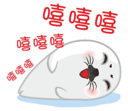 Hat seals sticker #9399107