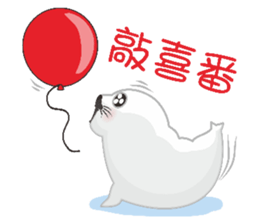 Hat seals sticker #9399108