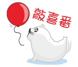 Hat seals sticker #9399108