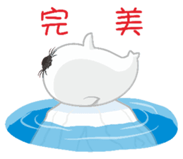 Hat seals sticker #9399110