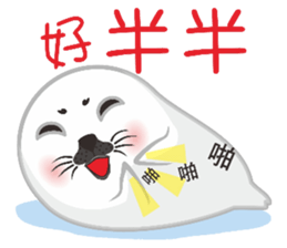 Hat seals sticker #9399111