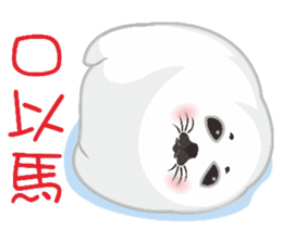 Hat seals sticker #9399112