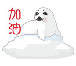 Hat seals sticker #9399114