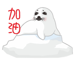 Hat seals sticker #9399114