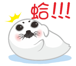 Hat seals sticker #9399116