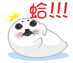 Hat seals sticker #9399116