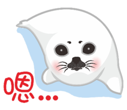 Hat seals sticker #9399118